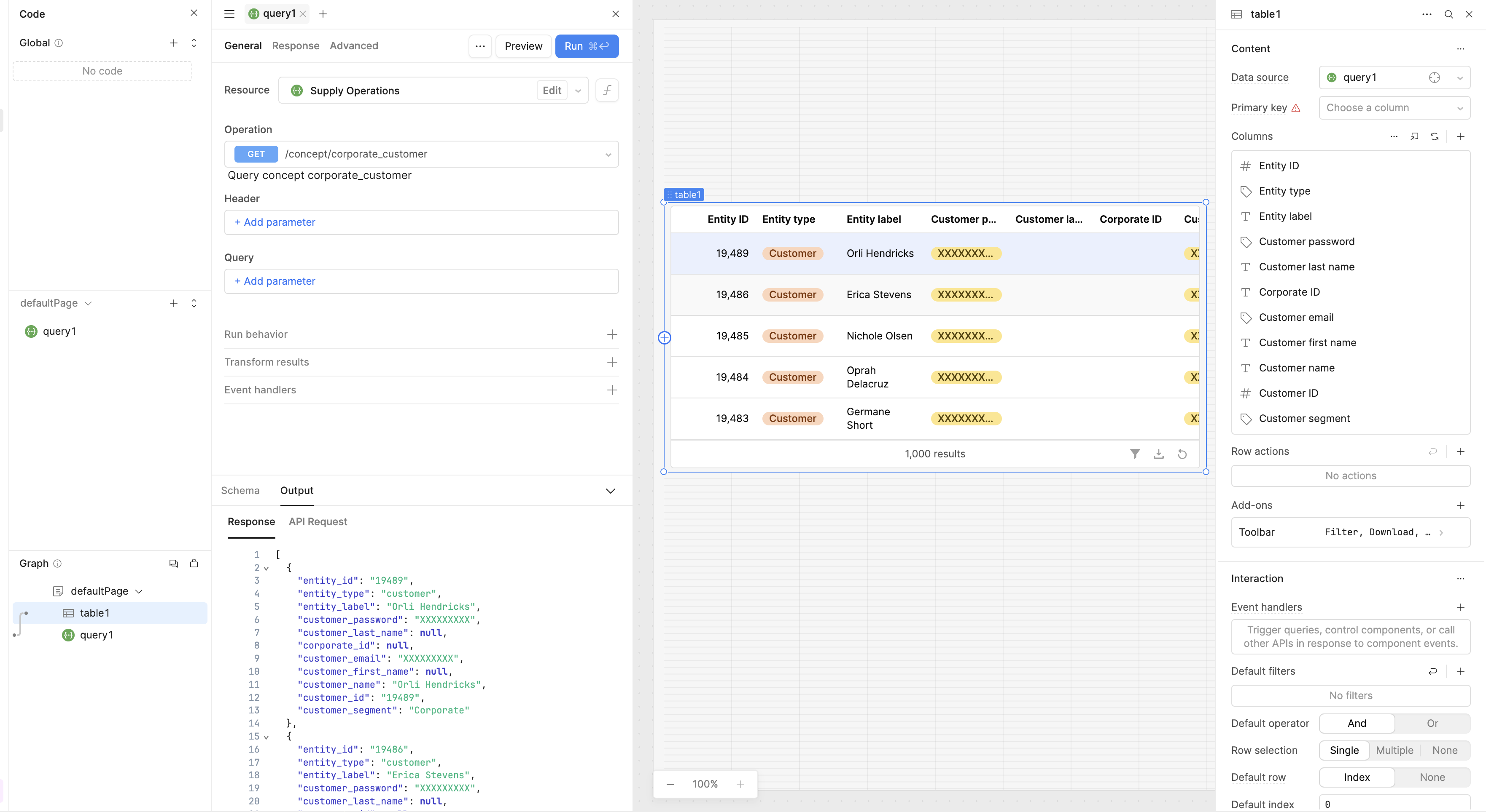 Integration Complete